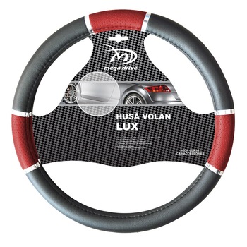 Husa volan Mega Drive Lux, Rosu Husa volan Mega Drive Lux, Rosu