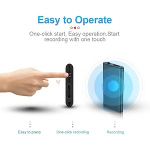 Шпионски устройства