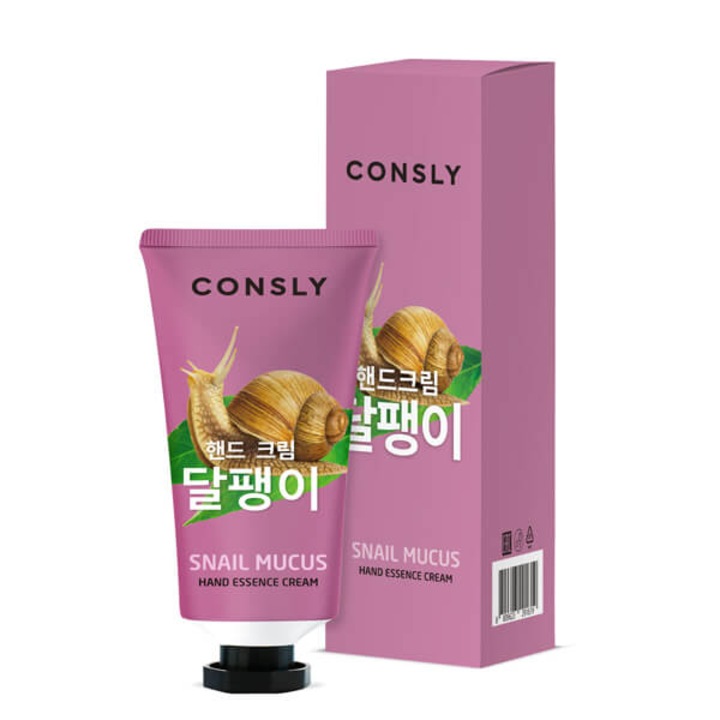 Kézkrém, Consly, 100 ml