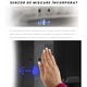 Oglinda Baie Premium, Iluminare LED cu Touch, Sistem Dezaburire, Ceas si Termometru 60x80 cm