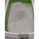 Asternut Nisip Pisici, Mio Cat, Premium, Bentonita Naturala, Carbune Activ, Doar Granulatie fina, bob mic, Compact 0,6 - 2.25 mm, Sac 10 L