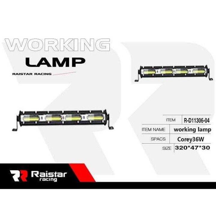 Far vehicul LED, Raistar, 2000lm