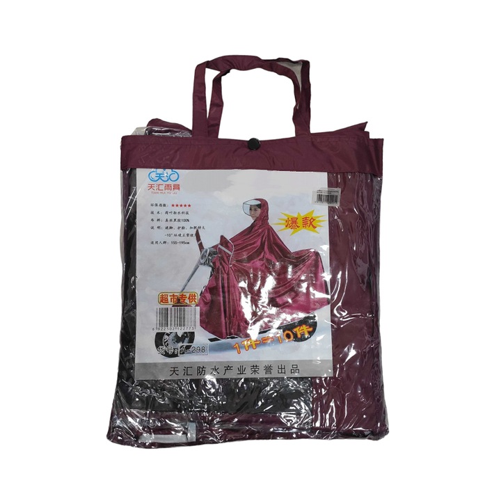 Pelerina Tradesor, pentru Scooter, 100% PU, rosu