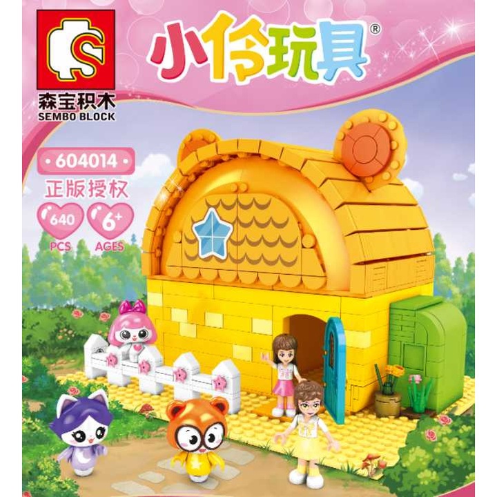 Set de constructie, Sembo Block, 640 de piese, Multicolor, 6 ani+