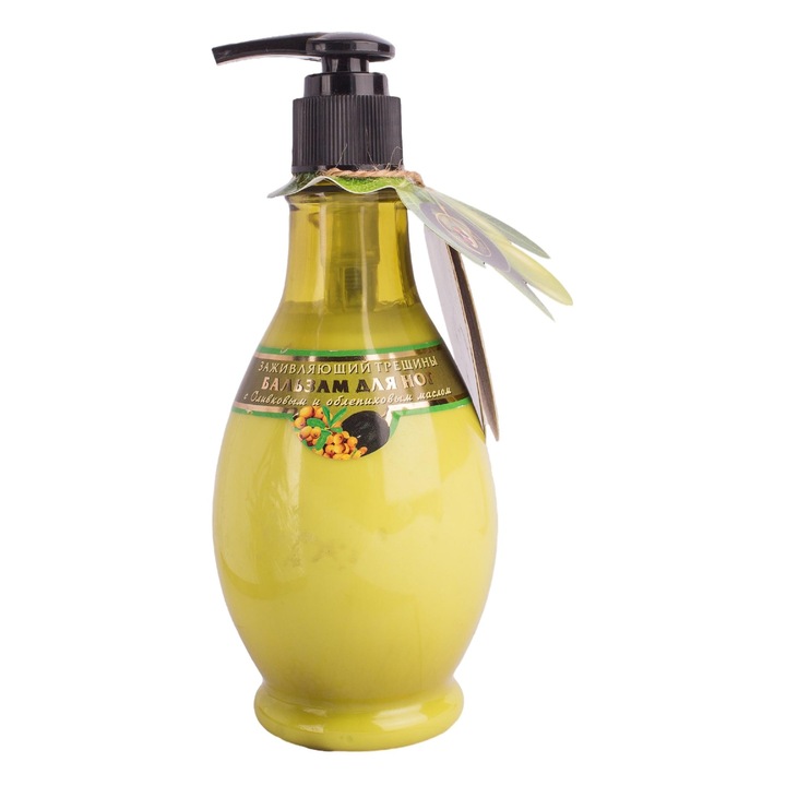 Lábbalzsam, vitaminok energiája, olívaolaj/homoktövis olaj, sárga, 275 ml