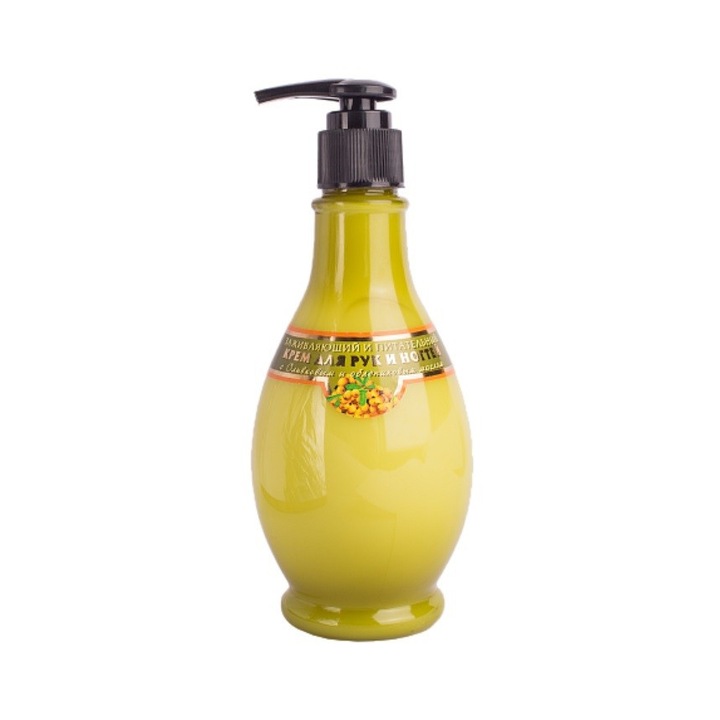 Kézkrém, Energy Of Vitamins, Olívaolaj, 275 ml