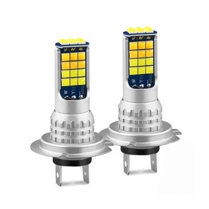 Set 2 becuri farH7 60/55W 12V Vision Philips +30% 