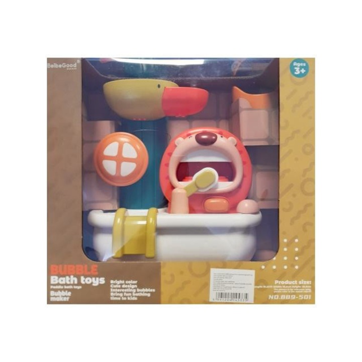 Magic Toys Pancsizó oroszlán fürdőjáték kancsóval