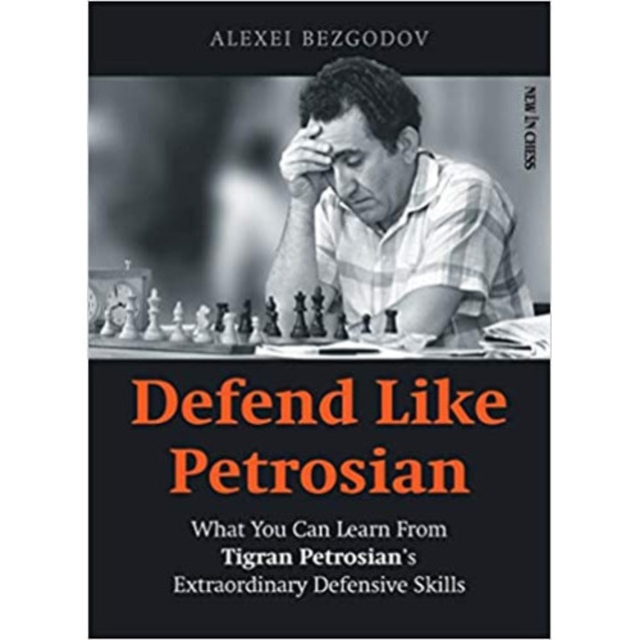 Книга: Защитавай като Петросян - Алексей Безгодов