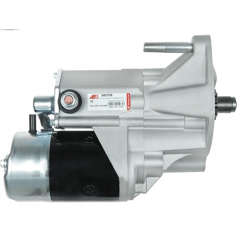 Starter motor, AS-PL, S6370S, Argintiu - eMAG.ro