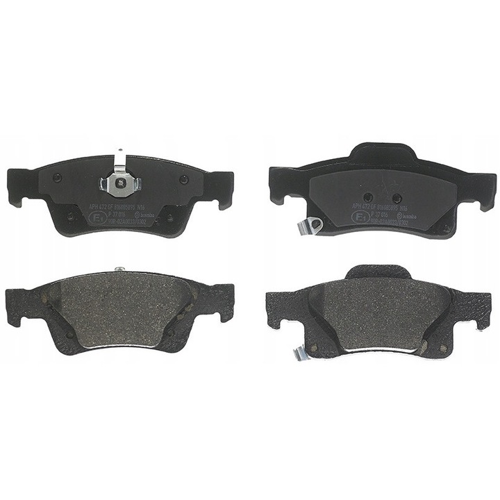 Комплект 2 накладки, Brembo, P 37 016, Многоцветни