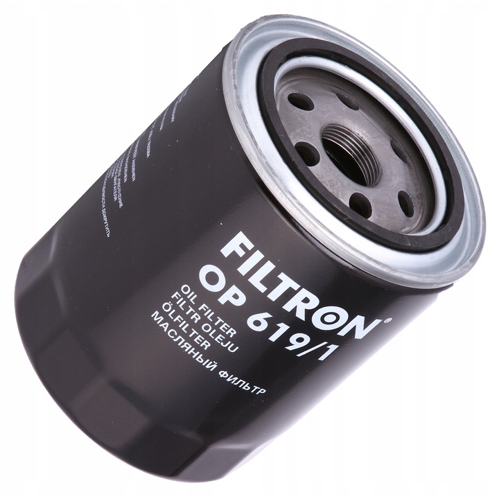 Olajszűrő, Filtron, OP 619/1, Fekete