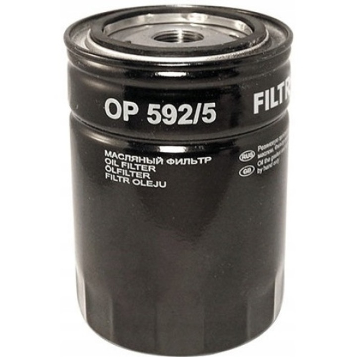 Olajszűrő, Filtron, OP 592/5, Fekete