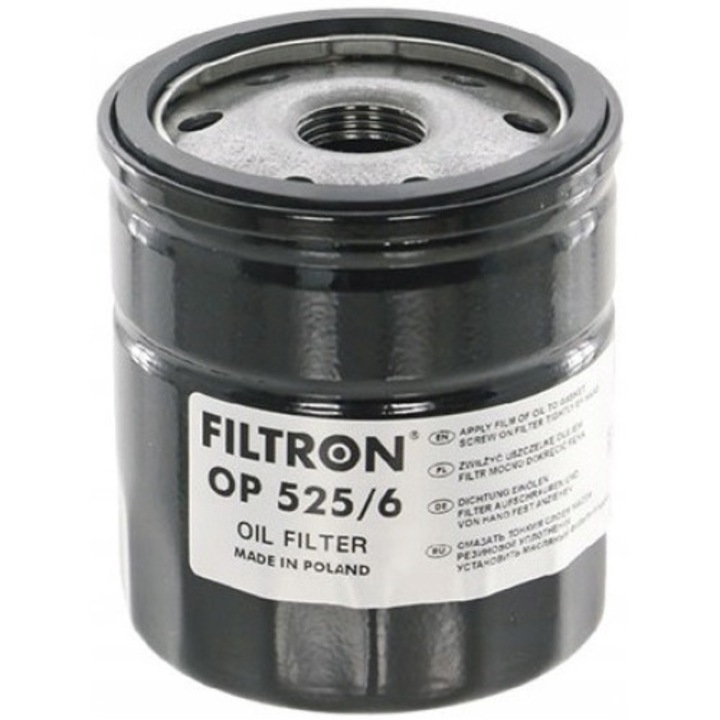 Маслен филтър Filtron OP 525/6 Черен