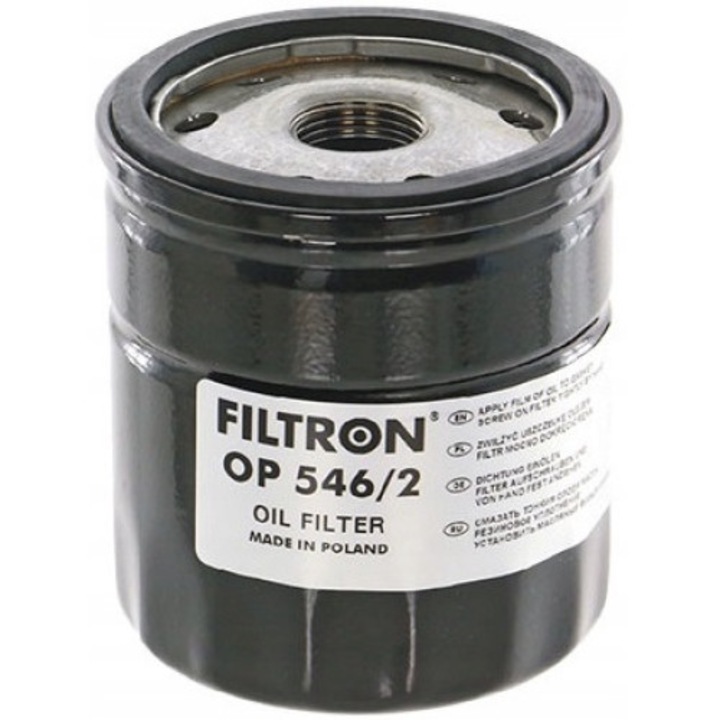 Маслен филтър Filtron OP 546/2 Черен