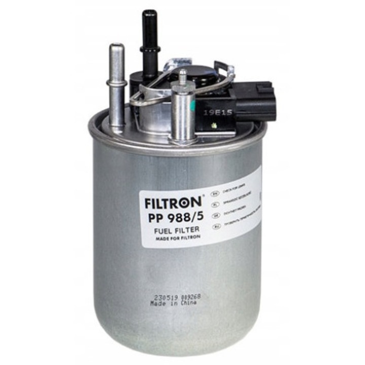 Горивен филтър, Filtron, PP 988/5, сив
