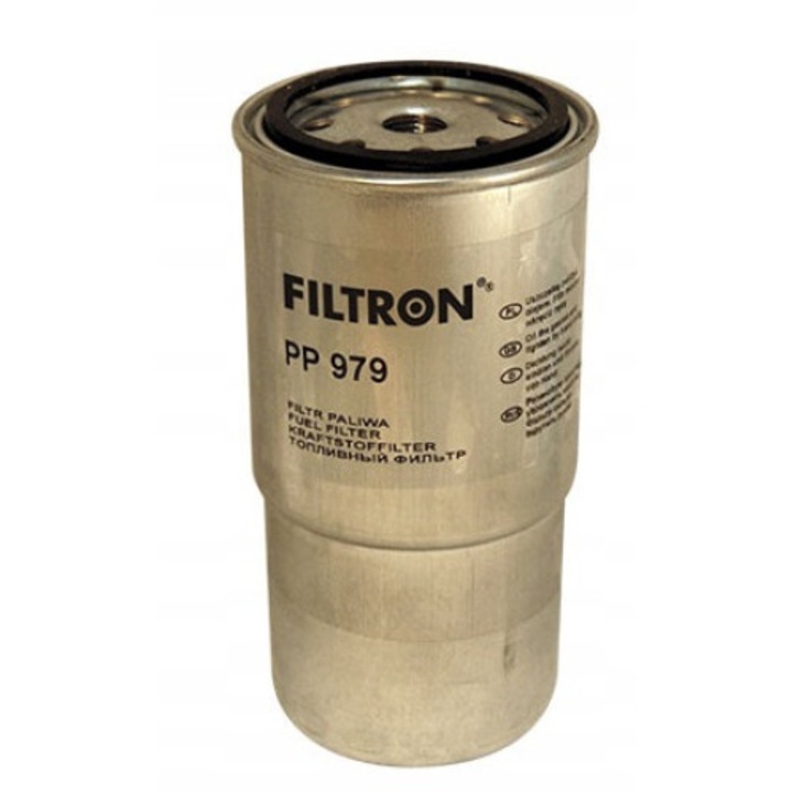 Üzemanyagszűrő, Filtron, PP 979, szürke
