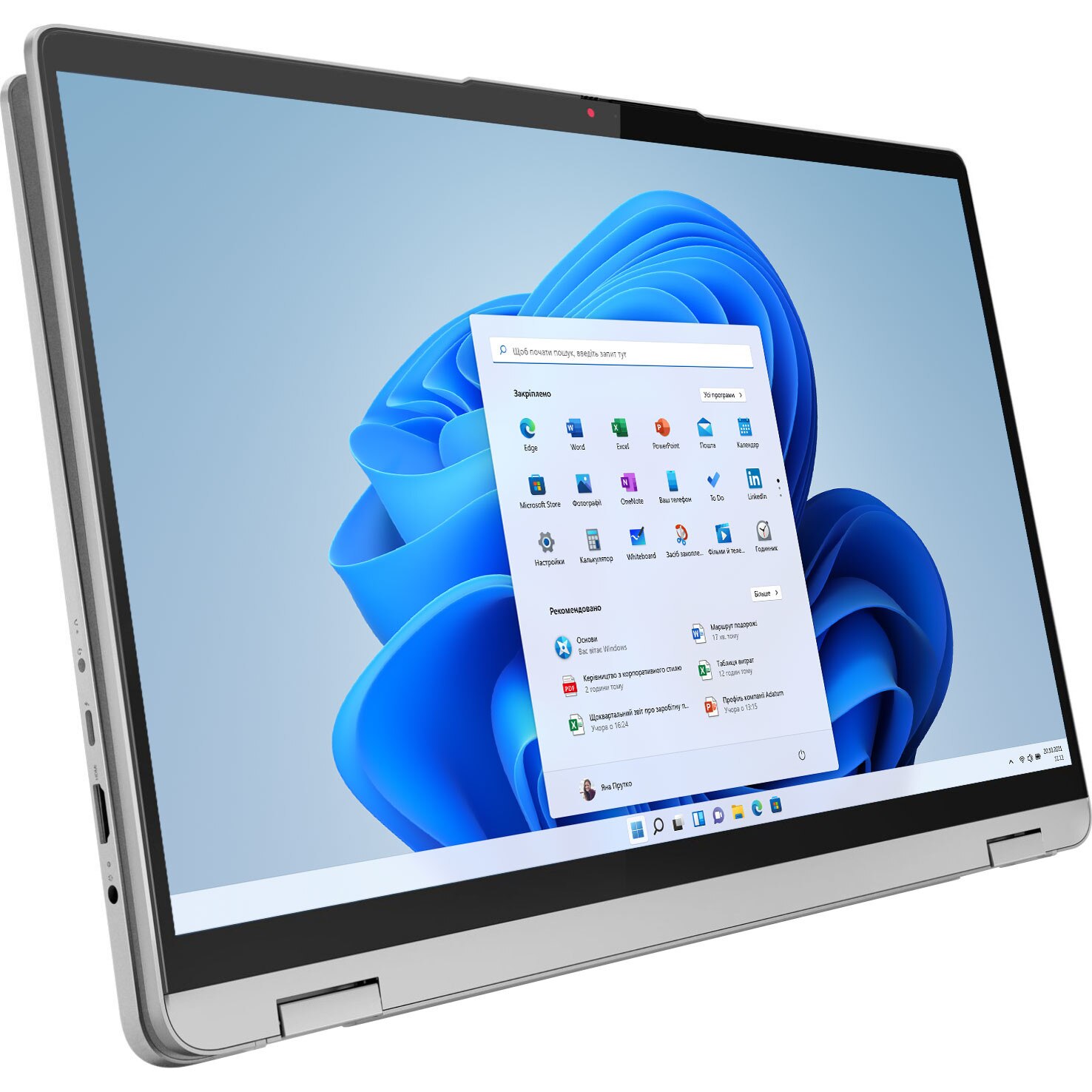 Laptop 2 in 1 Lenovo Flex 5 16IAU7, 16" WUXGA 1920x1200 IPS Touch ...