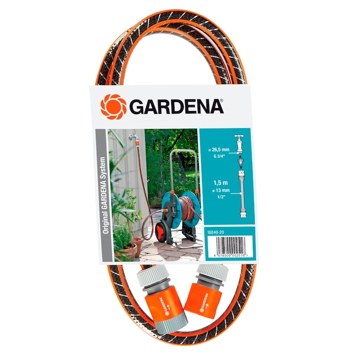 Комплект Gardena: Маркуч Flex Comfort, 1/2" + Конектори