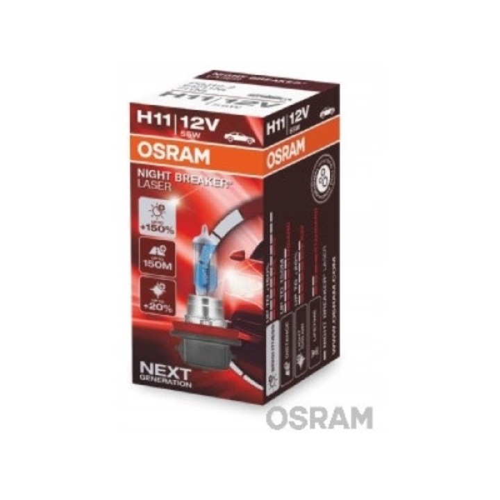 Автомобилна крушка QUICK BRAKE Night Breaker Laser, H11, 150% по-ярка, 150m обхват, 12V, 55W