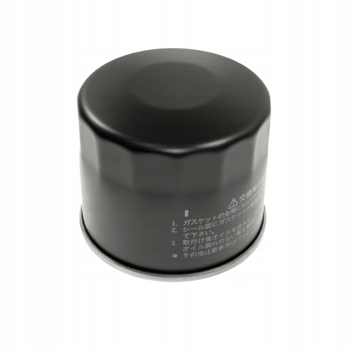 Olajszűrő, Blue-Print, ADN12104, Fekete