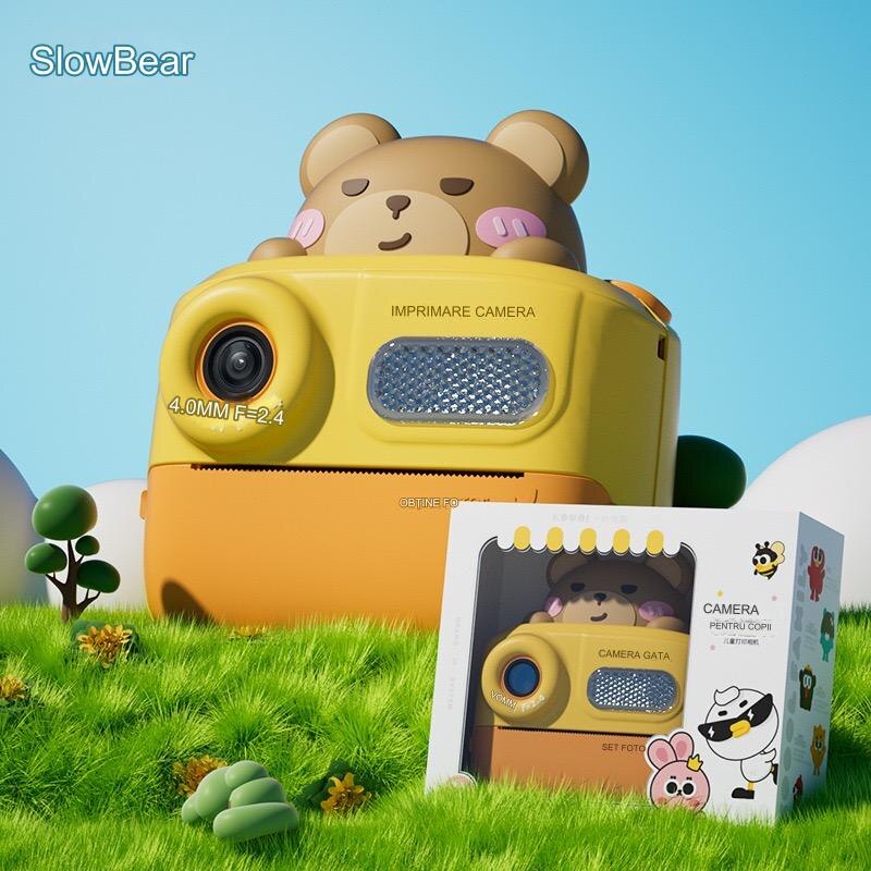 Aparat foto mini copii, 2.0 inch IPS, Video 1080P, conexiune WiFi ...