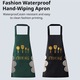Set 2 sort de bucatarie cu prosop de stergere a mainilor si buzunar, NUODWELL, Rezistent la apa si rezistent la ulei, Usor de curatat, Marime universala, Pentru barbati si femei, PVC, Negru/Verde