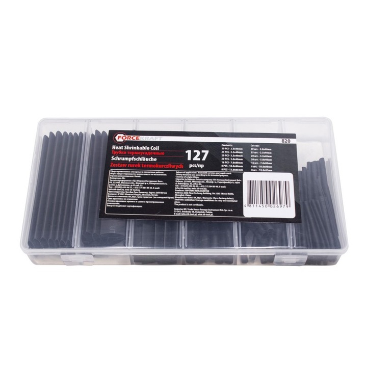 Комплект от 127 термосвиваеми тръби, Forcekraft, Полиолефин, 40 / 80 / 85 mm, Черни