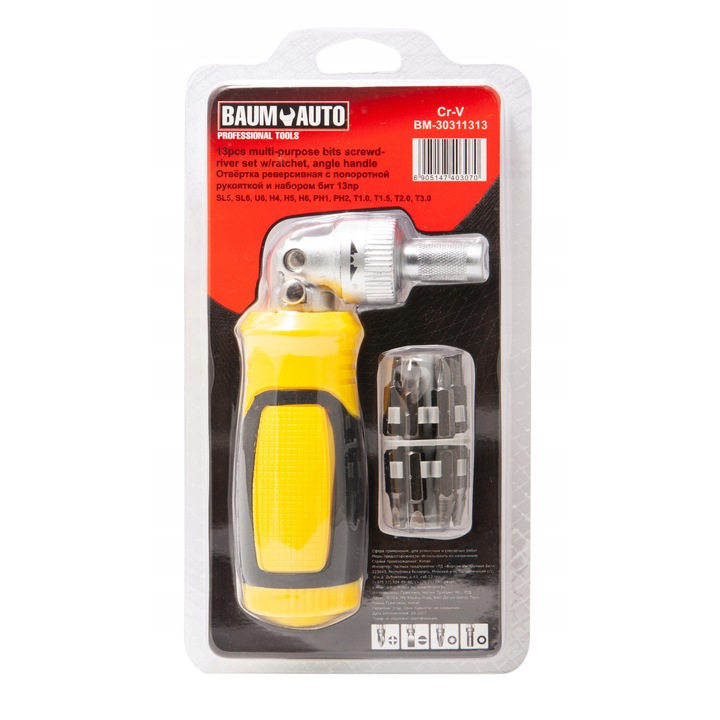 Set surubelnite cu ratchet,12 biti, Bauma, CrV, 300g