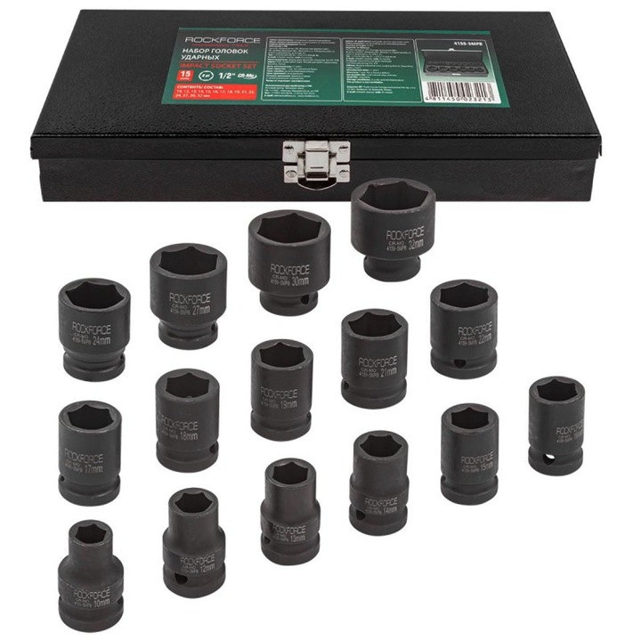 Set 16 chei tubulare, Rock Force, 1/2", 10-32 mm, Negru