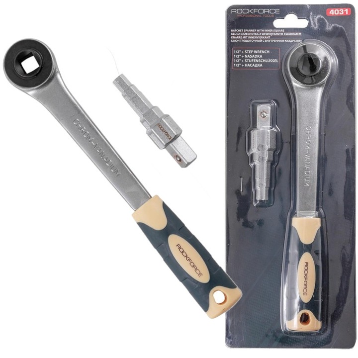 Set chei, Rock force, Otel, Gri