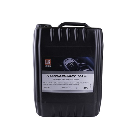 Ulei transmisie Lukoil Transmission B 80W-90 20 litri - eMAG.ro