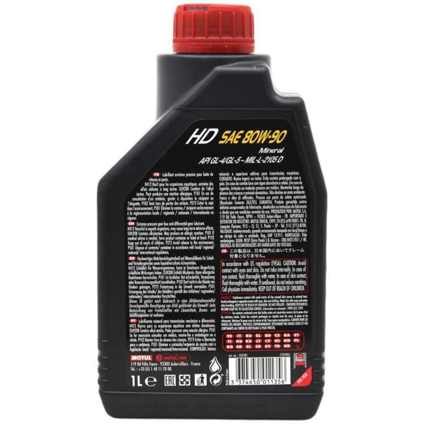 Масло за ръчни/диференциални скоростни кутии Motul HD 80W90 1л - eMAG.bg