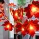 Светлини от кленов лист, FreeBiz, 6m/40 LED, Топла светлина