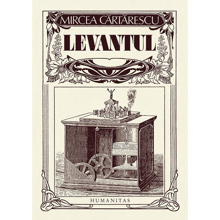 Levantul, Mircea Cartarescu