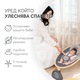 Електрическа люлка KikkaBoo Ashlee, Dark Grey