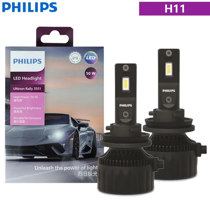 LED Крушки Philips, H11, 50W, 4500lm, 6300K, с Can-Bus технология
