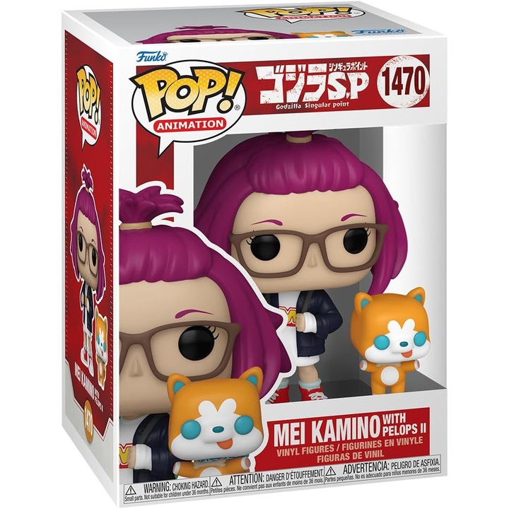 Figurina - Pop! Animation - Godzilla Singular Point: Mei Kamino With Pelops II, Mov, 15.9 cm