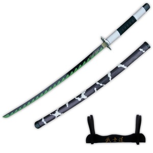 Tanto - Zenitsu Agatsuma Mini Katana sword -Yellow Nichirin Metal 45cm 
