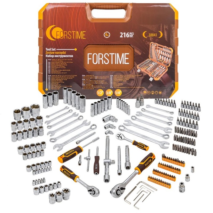 Trusa de chei, FORSTIME, Otel, 216 elemente, Multicolor