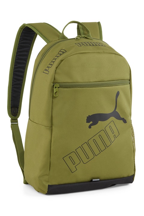 Puma, Раница Phase с лого - 21 л, Маслинено зелено
