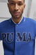 Puma, Яке Varsity Squad с лого, Тъмносин/Сив меланж