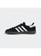 Спортни обувки, Adidas, Handball DB3021