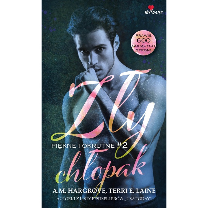 Лошо момче. Красиво и жестоко, Леко, 2022