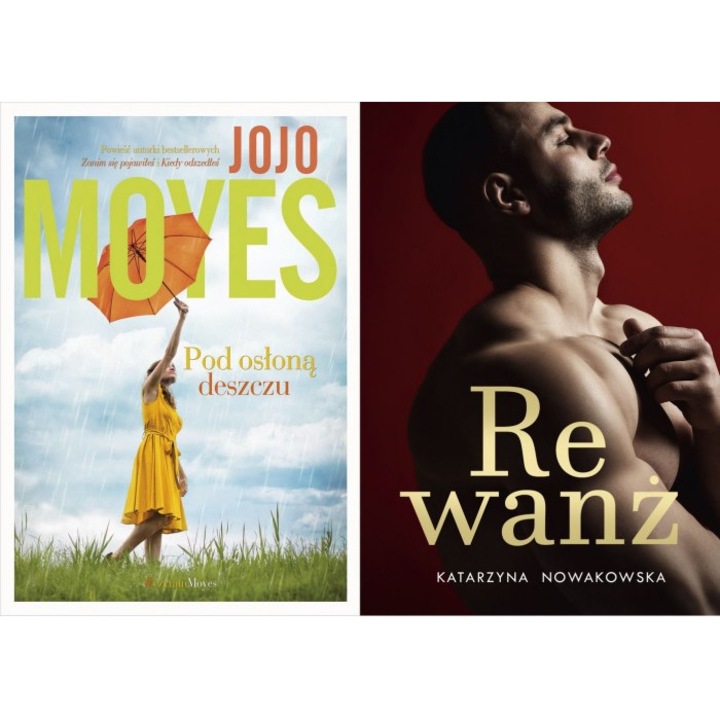 Мойс пакет отмъщение, Re wanj, Между думите, 2022