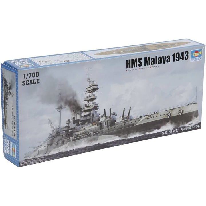 Kit de construit nava de razboi HMS Malaya 1943, Lungime 28.1 cm, Scara 1:700, 14+