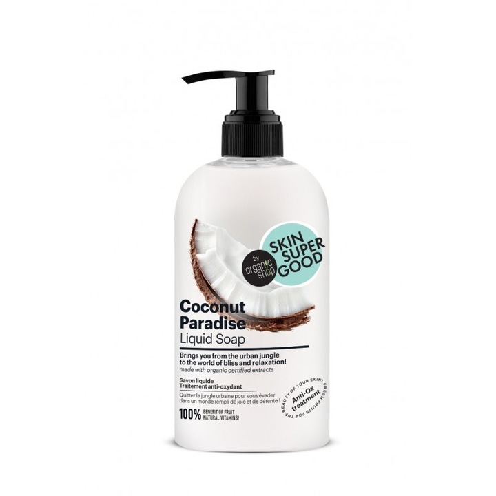 Coconut Paradise течен сапун, антиоксидантно лечение, 500 мл - Skin Supergood