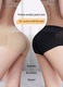 Chiloti Body modelatori cu push up, pernute pentru solduri, poliester/nylon, Bej, M, Negru