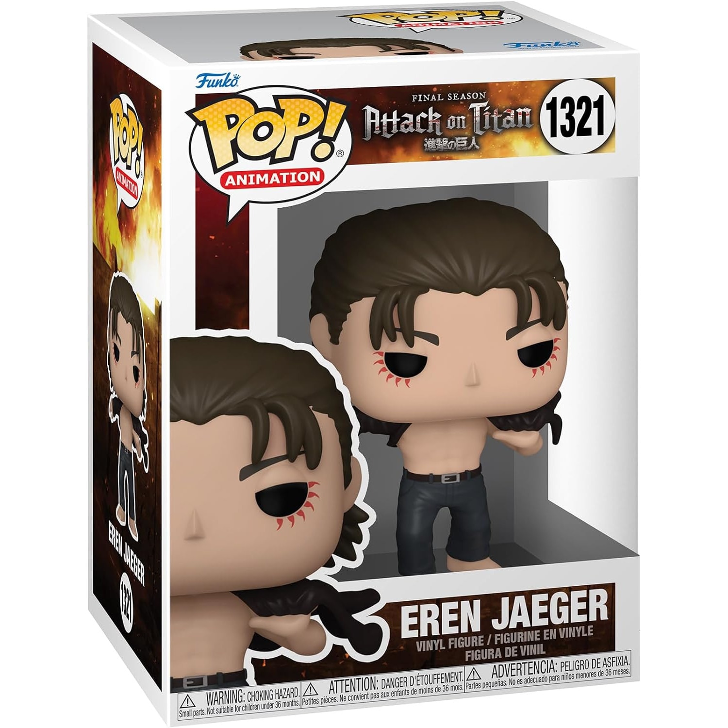 Funko Pop Attack On Titan Eren Jaeger shops