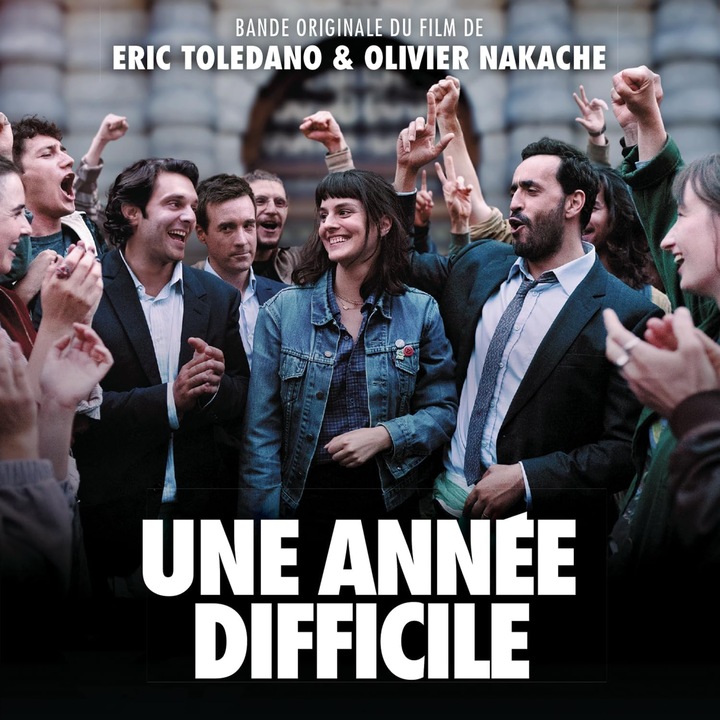 Various Artists - Une Annee Difficile